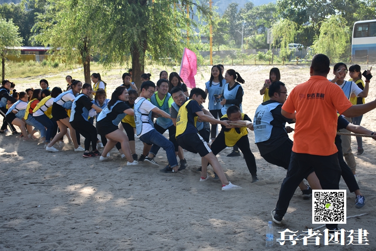 兵者<a href='https://www.u086.com' target='_blank'><u>拓展训练</u></a> (74).jpg