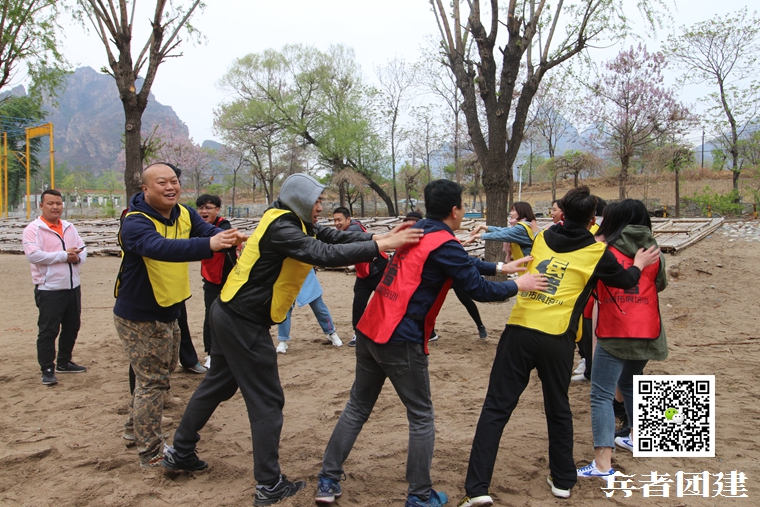 北京团建 (2).jpg