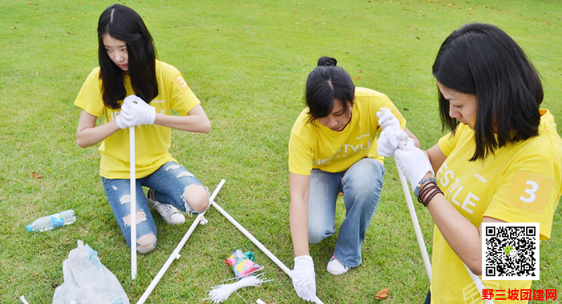 <a href='https://www.u086.com' target='_blank'><u>野三坡</u></a> (11).png