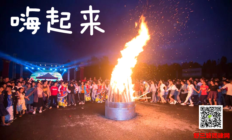 <a href='https://www.u086.com' target='_blank'><u>野三坡</u></a> (12).png