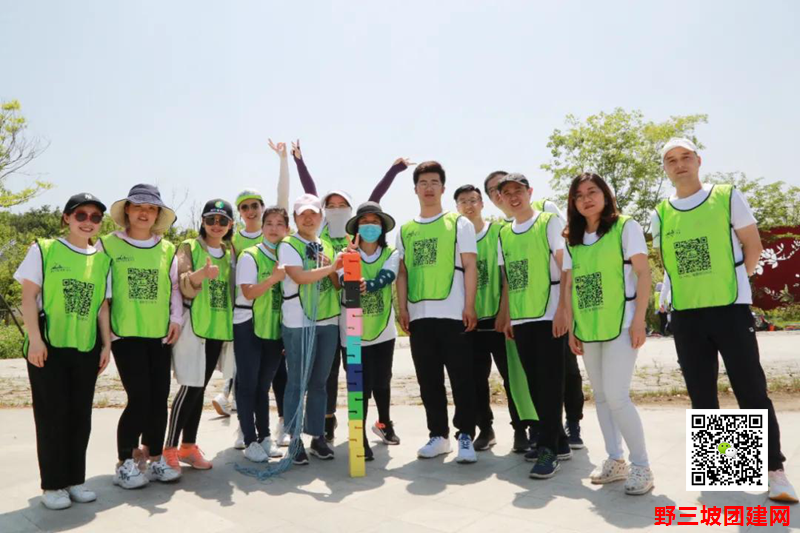 <a href='https://www.u086.com' target='_blank'><u>野三坡</u></a> (20).png