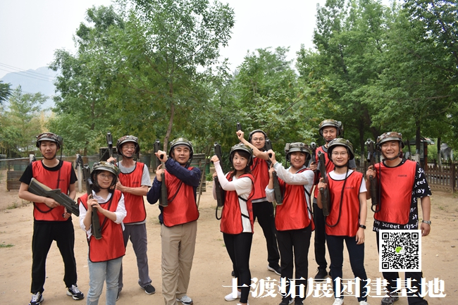 <a href='https://www.u086.com' target='_blank'><u>拓展训练</u></a> <a href='https://www.u086.com' target='_blank'><u>拓展训练</u></a>