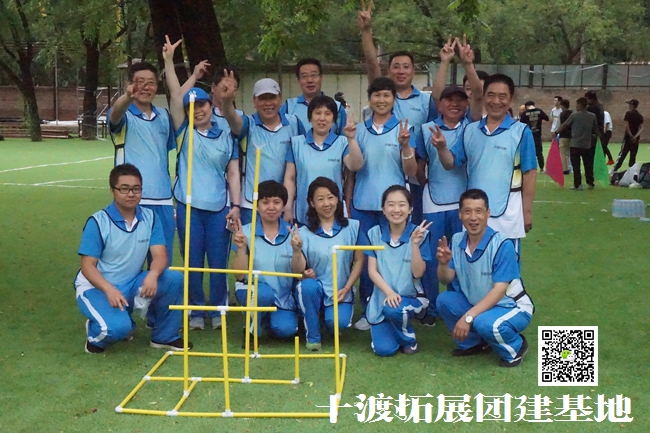 1653034665986963.jpg 十渡拓展 (103).jpg