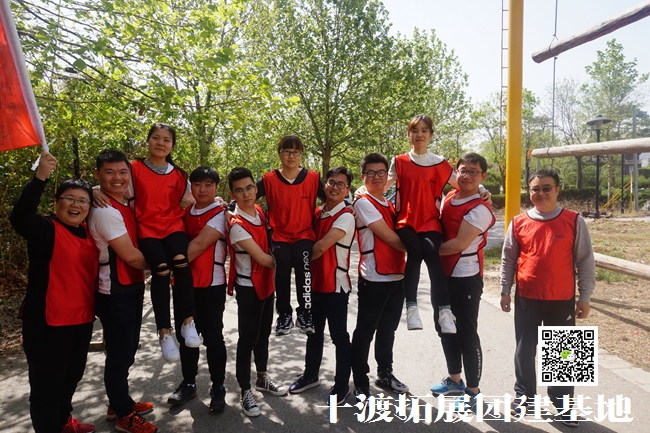 1653037074524969.jpg 十渡拓展 (117).jpg