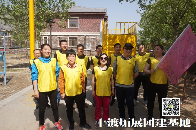 1653634244919130.jpg 十渡拓展 (116).jpg