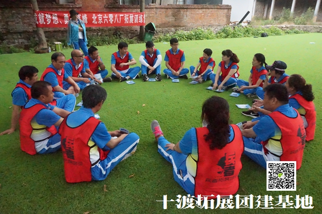 1653639126468902.jpg 十渡拓展 (105).jpg