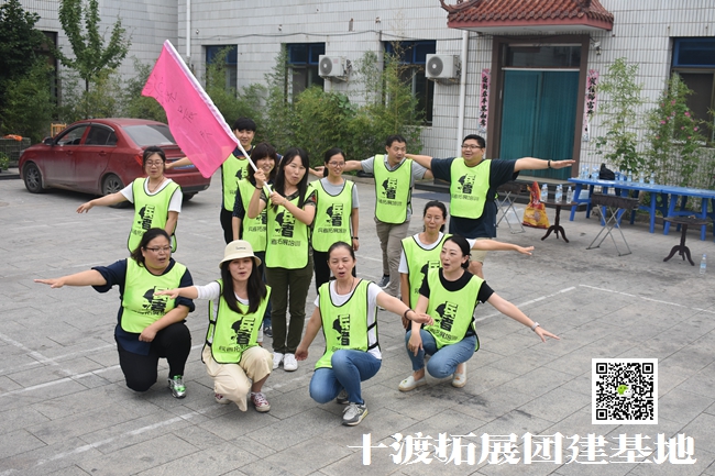 1653893785662009.jpg 十渡拓展 (82).jpg