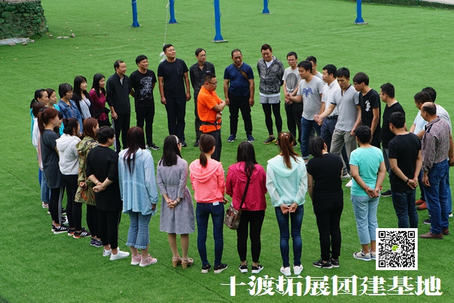 1653901475382480.jpg 十渡拓展 (13).jpg