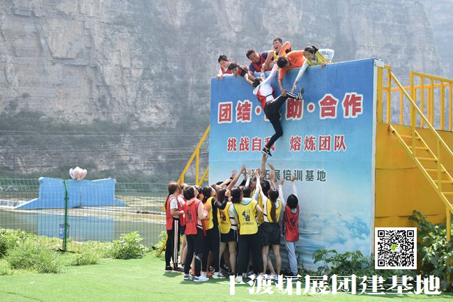 1656663421221194.jpg 十渡拓展 (51).jpg