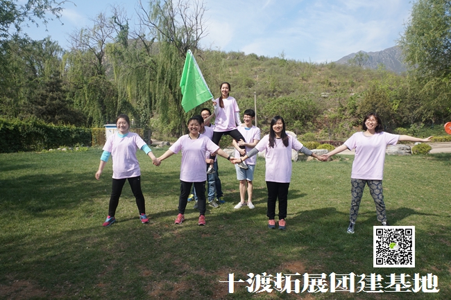 1656923989898516.jpg 十渡拓展 (8).jpg