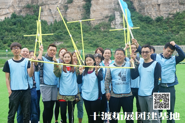 1657521184837955.jpg 十渡拓展 (10).jpg