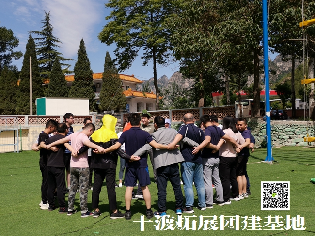 1657529357198876.jpg 十渡拓展 (28).jpg