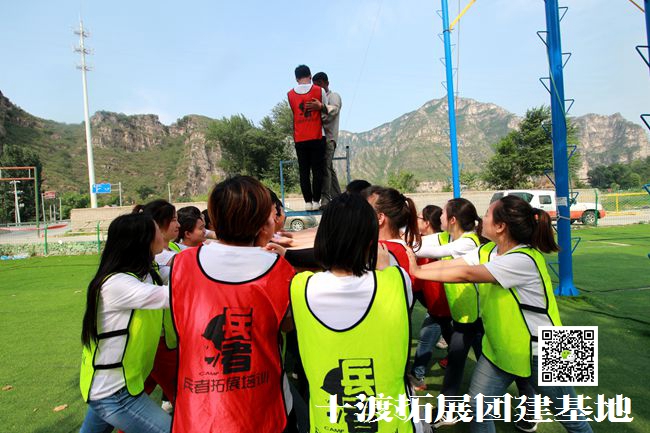 1657872630462120.jpg 十渡拓展 (22).jpg