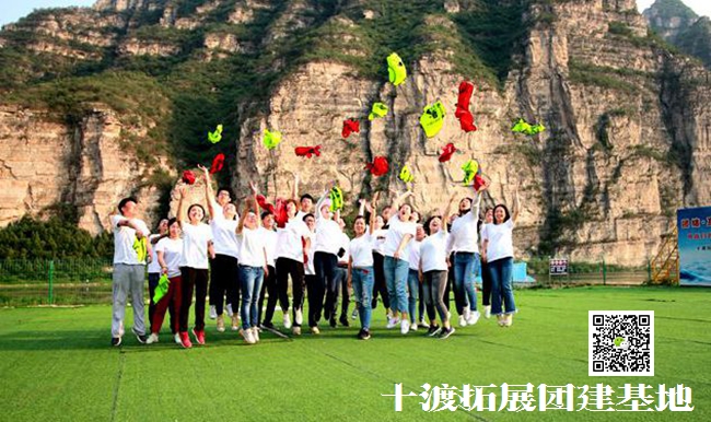 1657872635459112.jpg 十渡拓展 (20).jpg