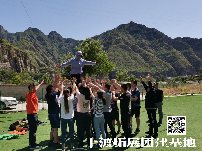 1658479684451231.jpg 十渡拓展 (27).jpg