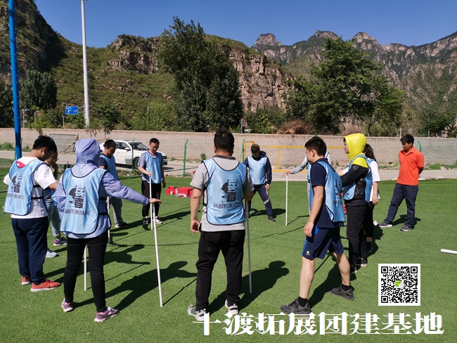 1658730157549982.jpg 十渡拓展 (25).jpg