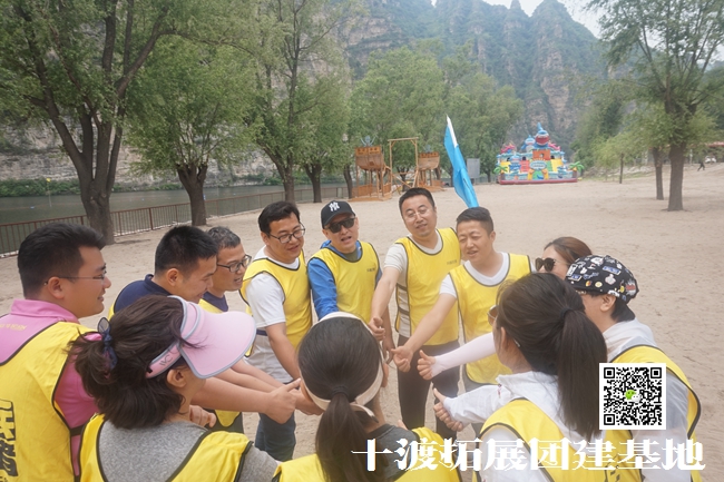 1658820877644517.jpg 十渡拓展 (121).jpg