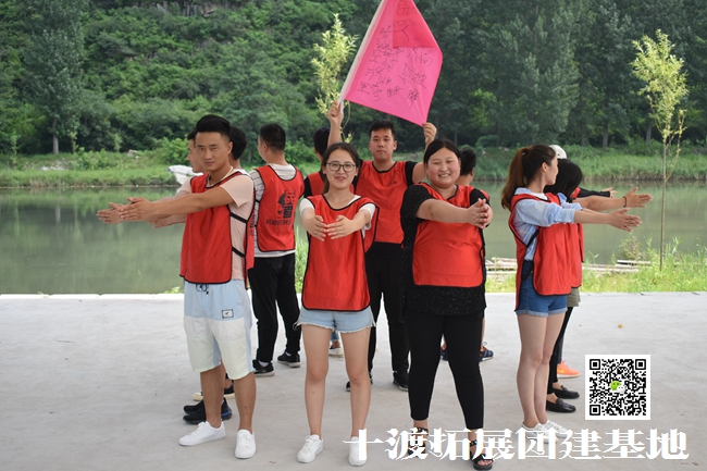 1659083321420377.jpg 十渡拓展 (91).jpg