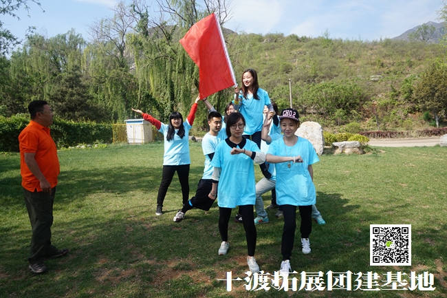 1659083328227039.jpg 十渡拓展 (9).jpg