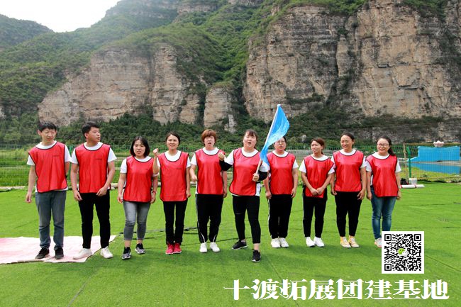 1660639802278208.jpg 十渡拓展 (23).jpg