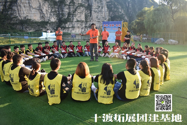 1663223705763685.jpg 十渡拓展 (84).jpg