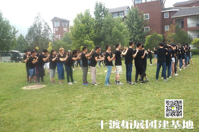 1664172157431315.jpg 十渡拓展 (3).jpg